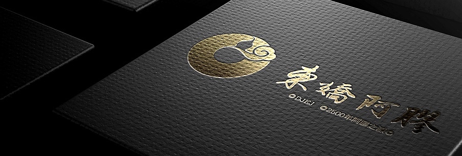 ���南专卖店设�?���南�I�间设计,���南展览展示设计